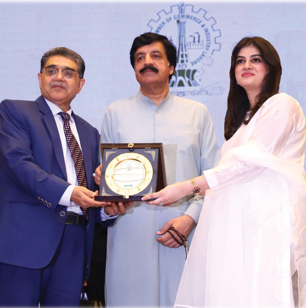 saira achivment award sadar